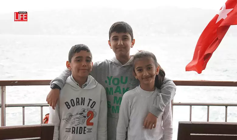 Şehir Hatları